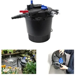 Sunsun CPF-20000 36Watts Multi Stage Mechanical and Biological Filtration Pond Filter Without Pump 